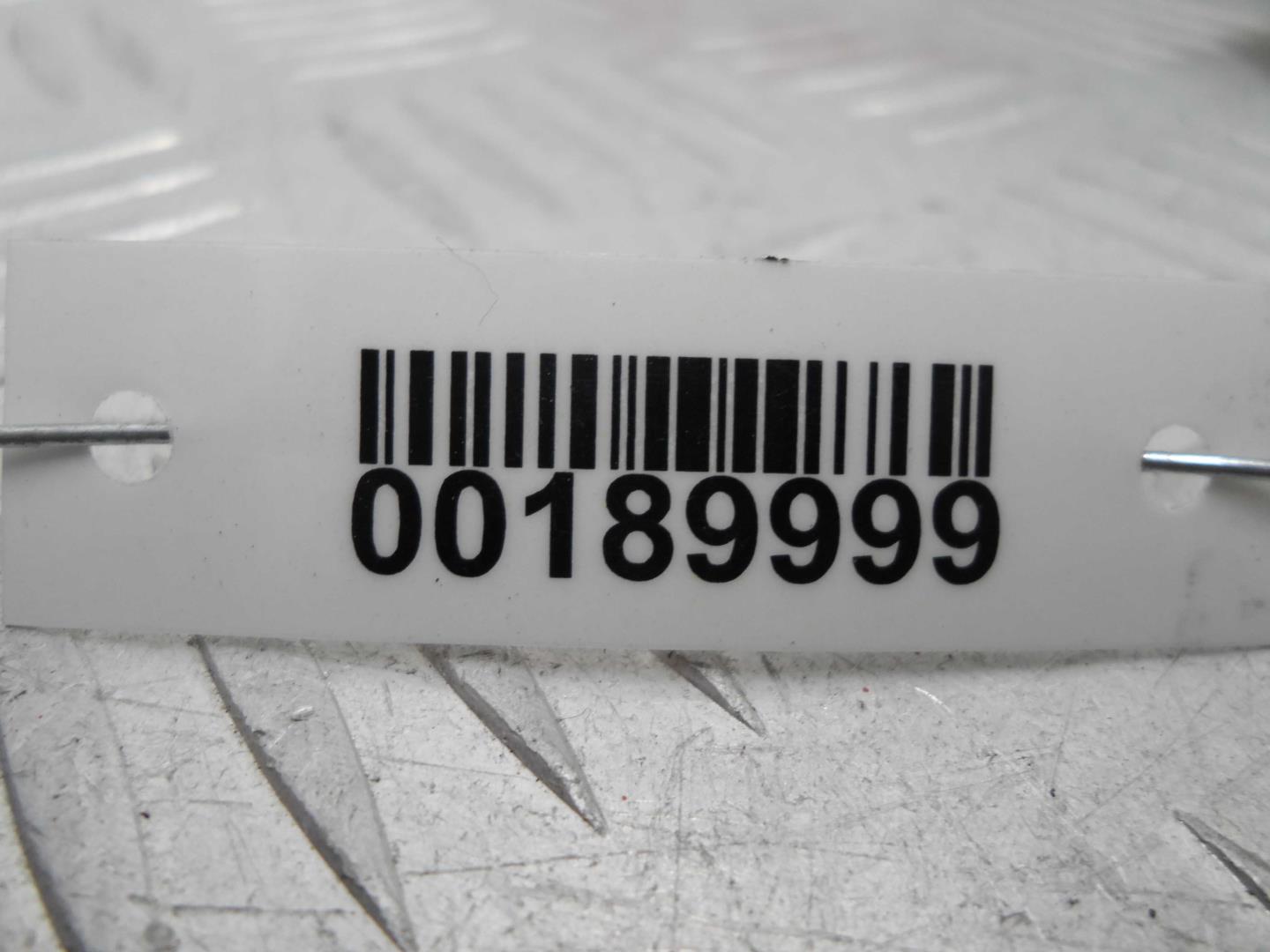 Бачок расширительный