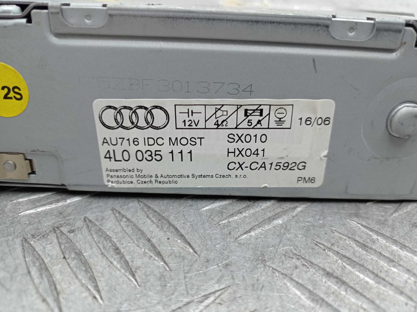 Проигрыватель CD/DVD