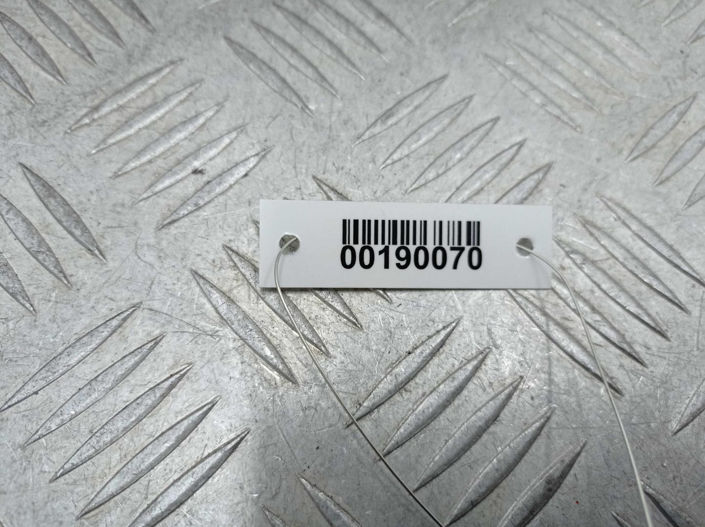 Блок электронный