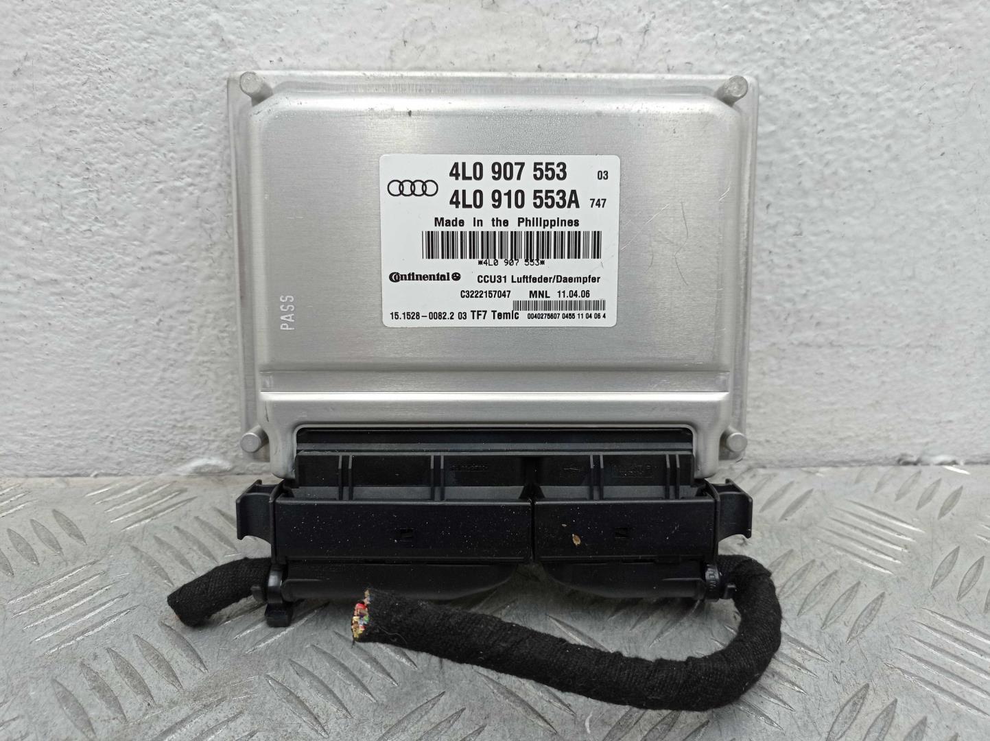 Блок электронный