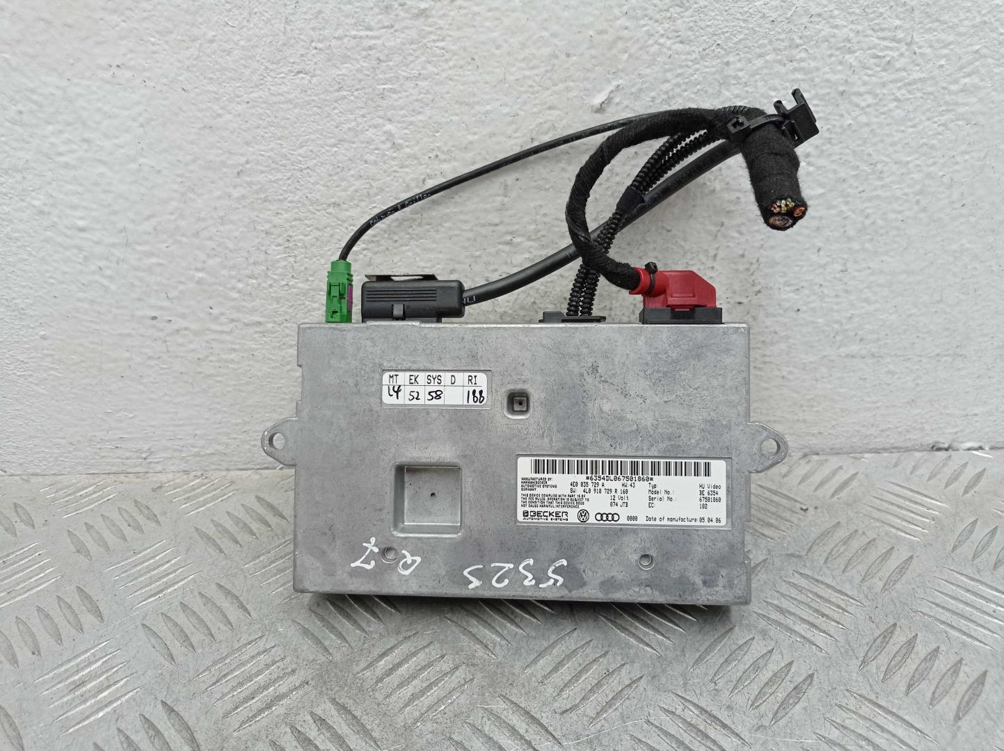 Блок электронный