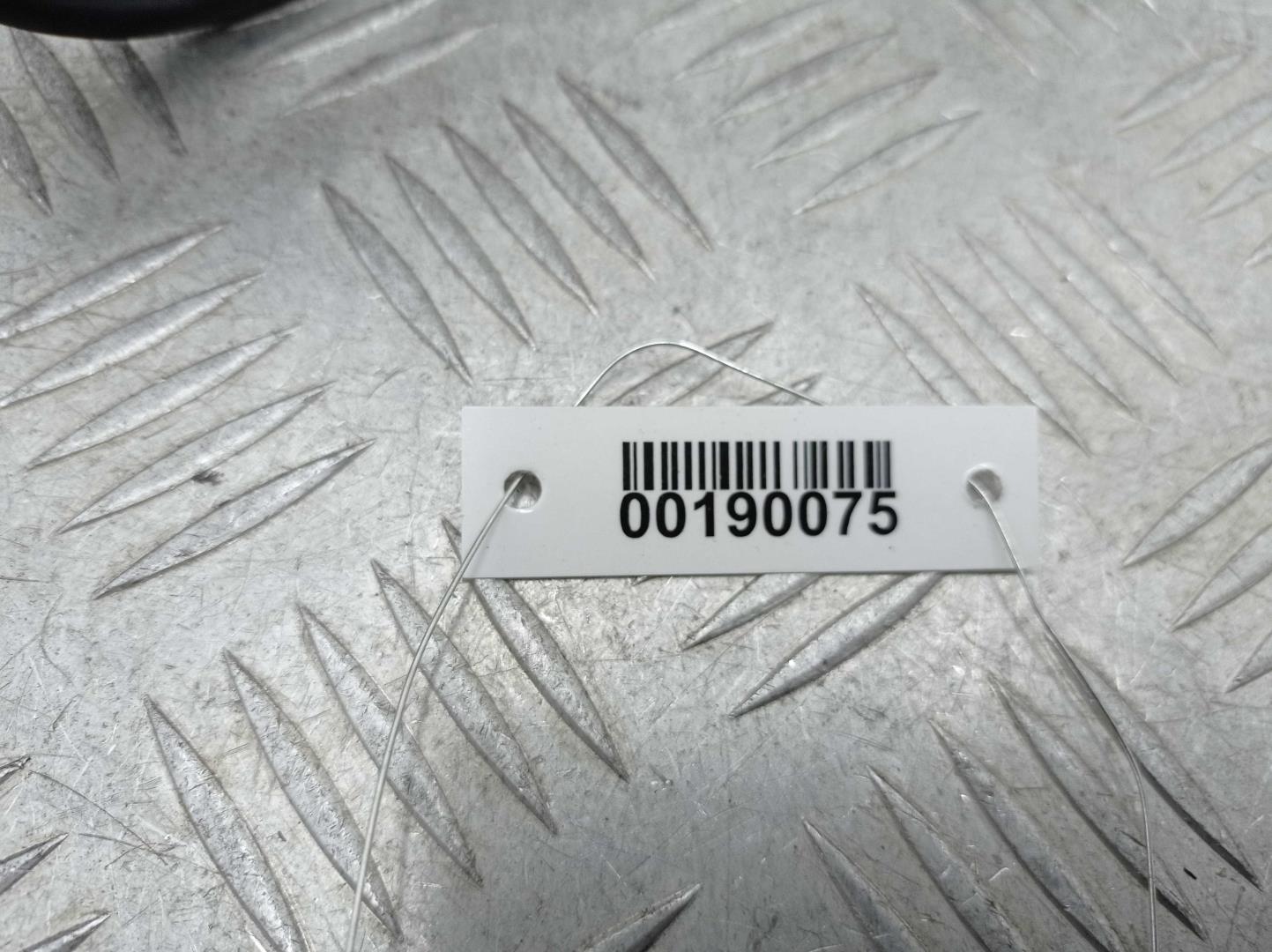 Блок электронный