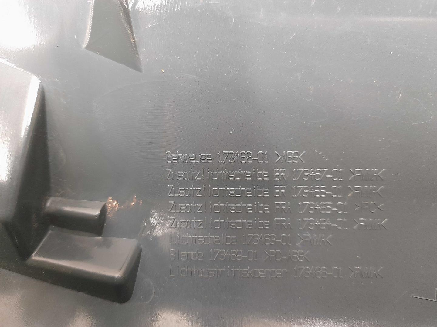 Фонарь задний наружный левый