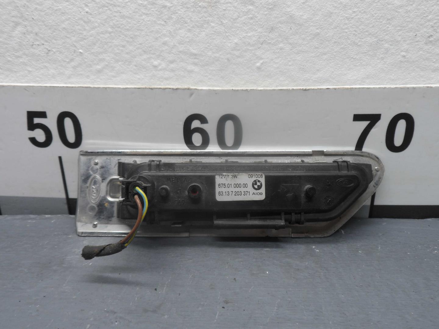 Указатель поворота левый