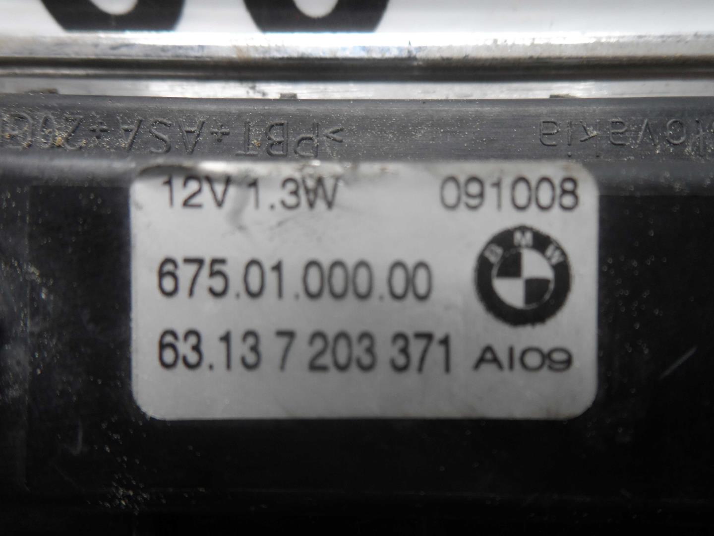 Указатель поворота левый