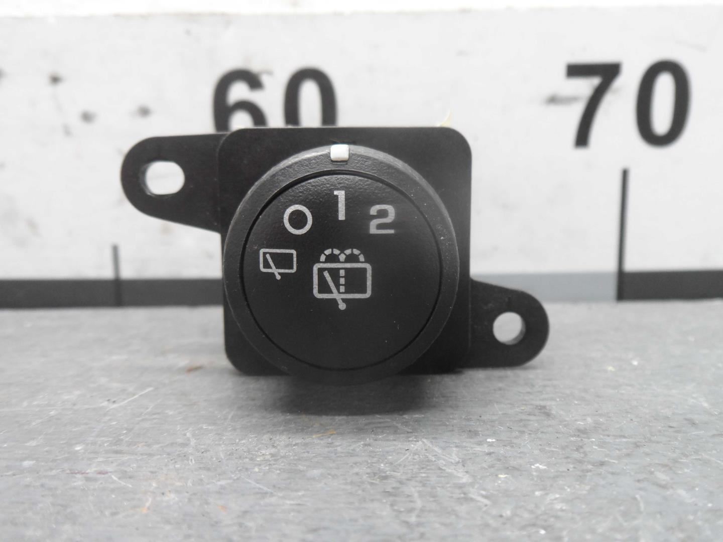 Кнопка многофункциональная