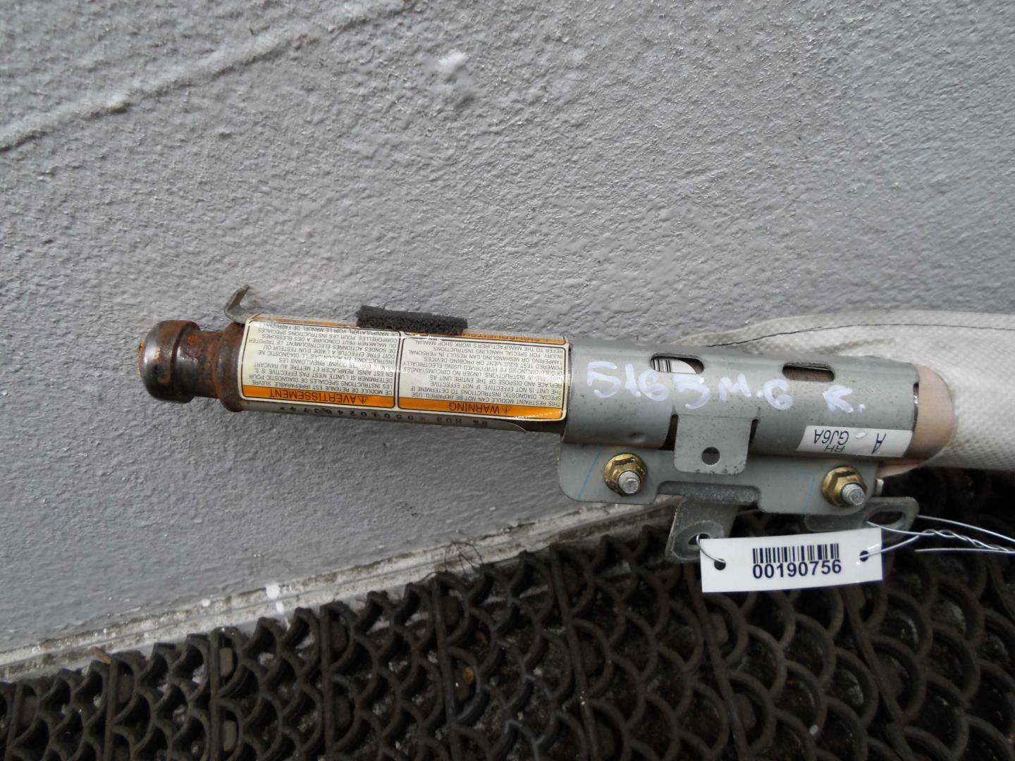 Подушка безопасности боковая (шторка)