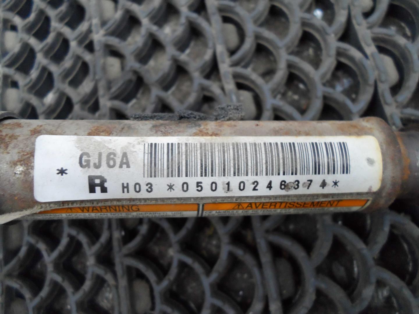 Подушка безопасности боковая (шторка)