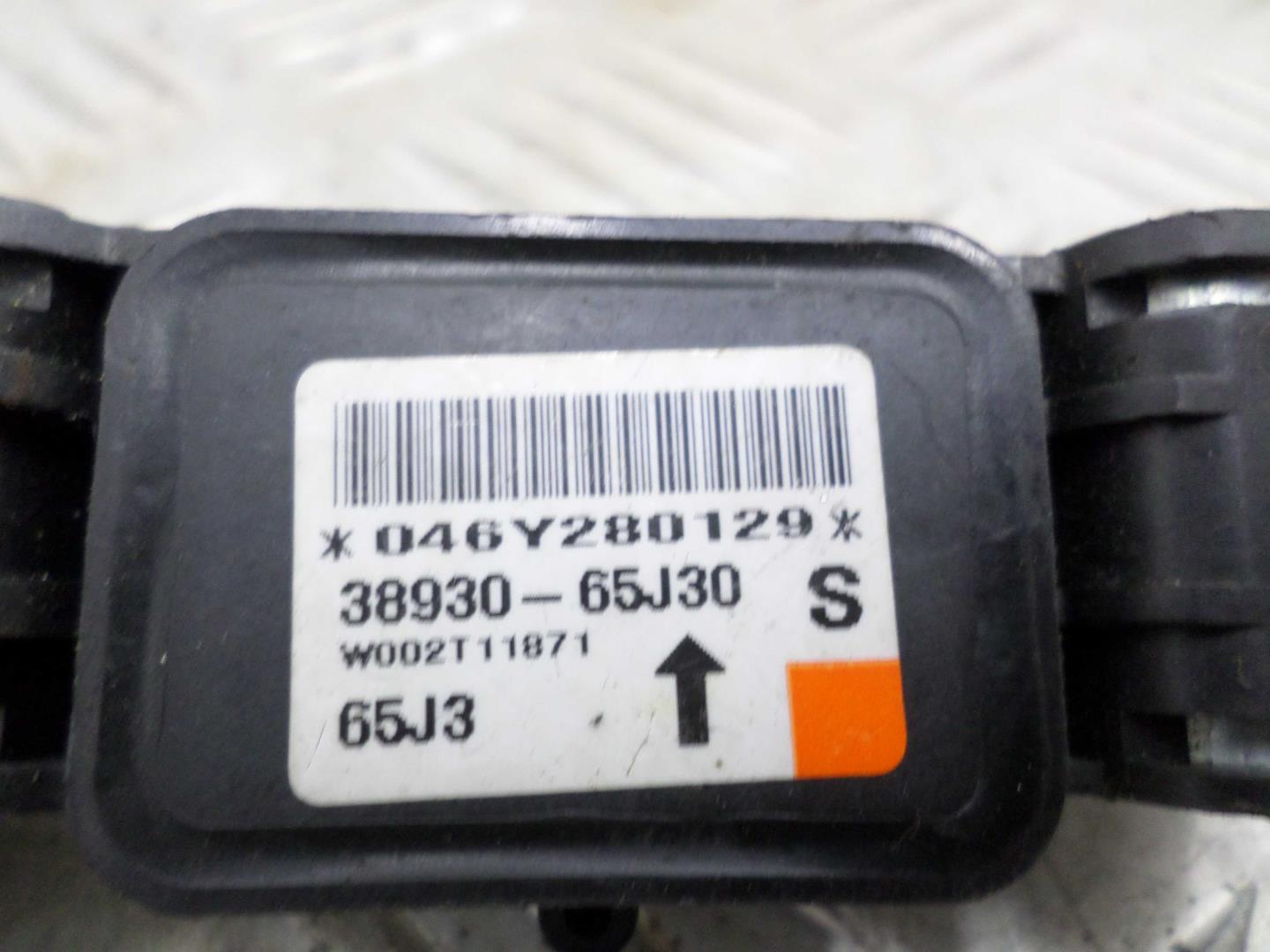 Датчик удара AIR BAG