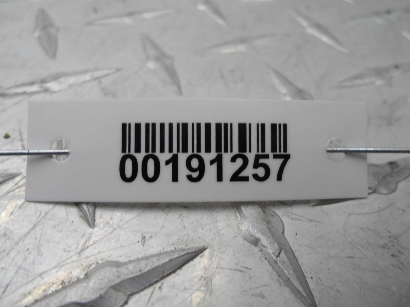 Воздухозаборник