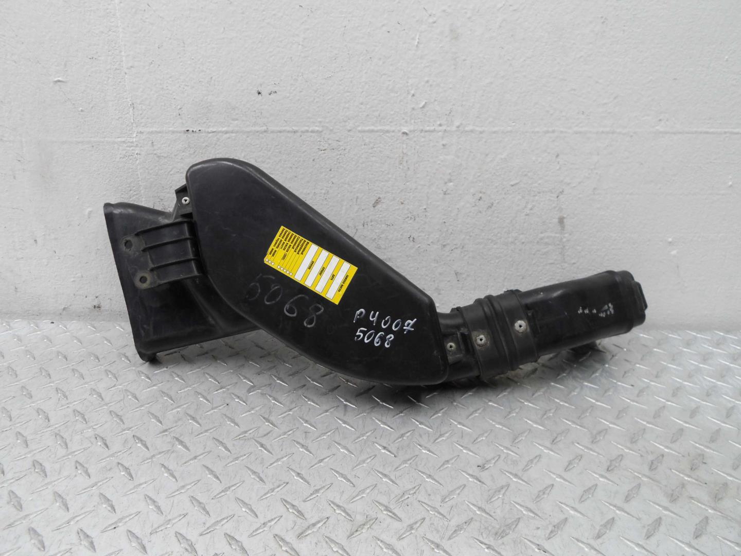 Воздухозаборник