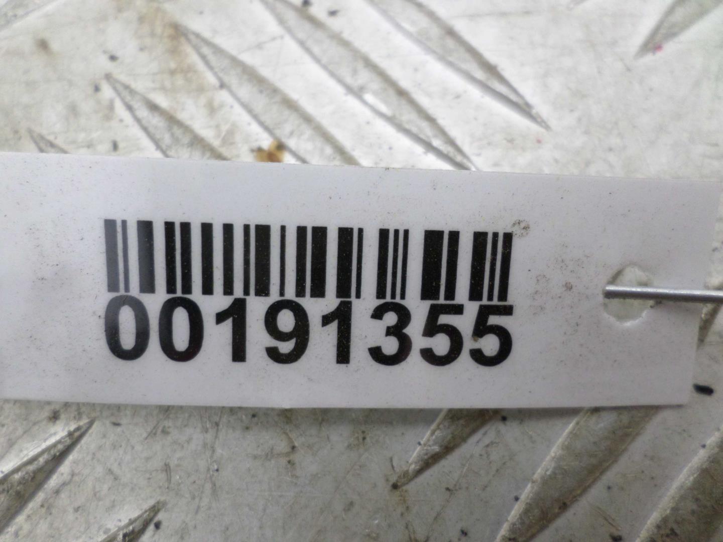 Моторчик заслонки печки