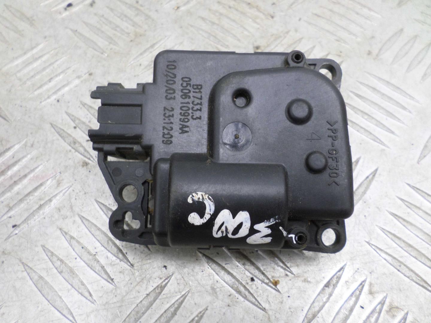 Моторчик заслонки печки