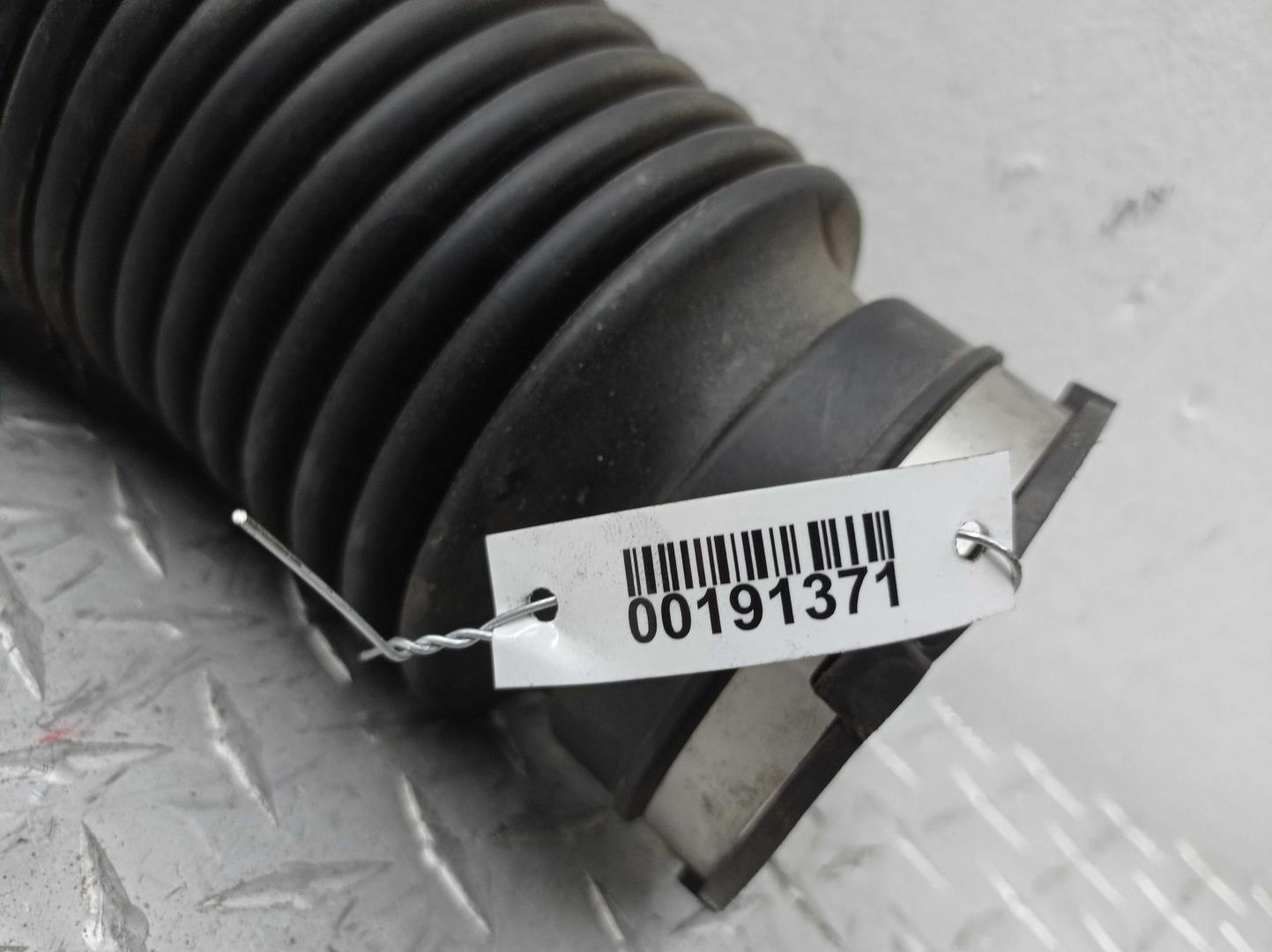 Патрубок воздушного фильтра