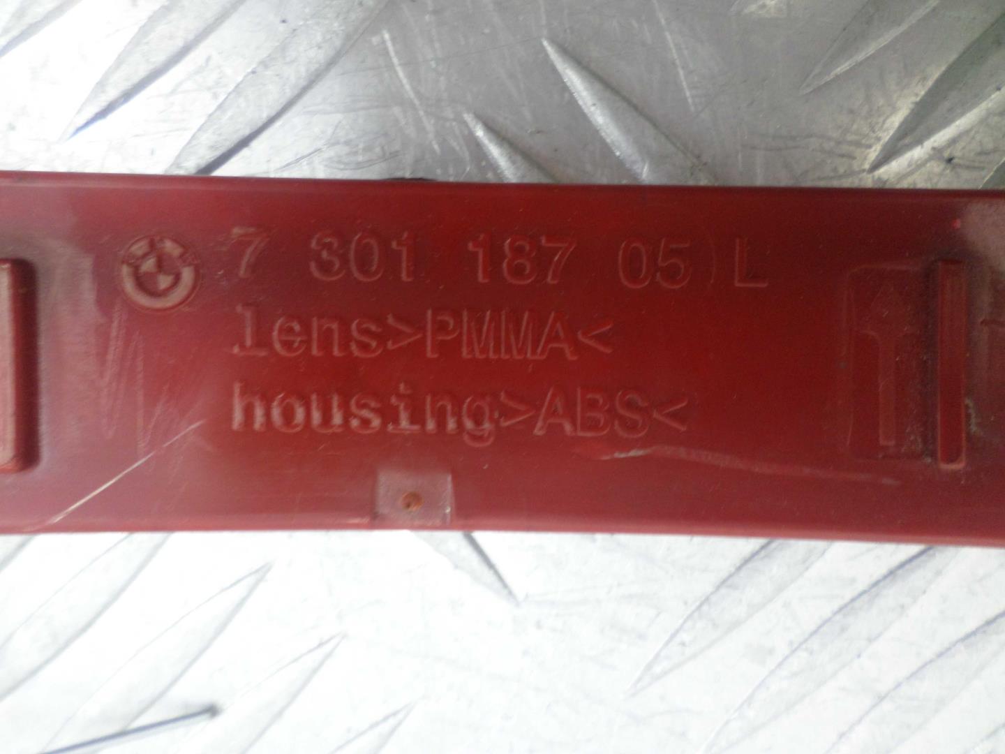 Отражатель