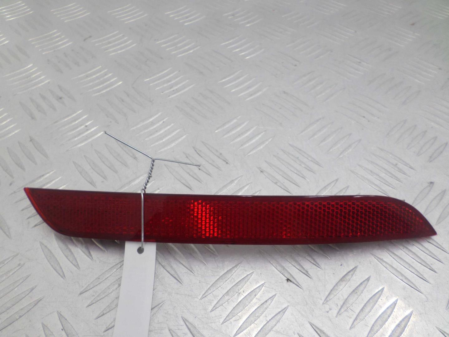 Отражатель