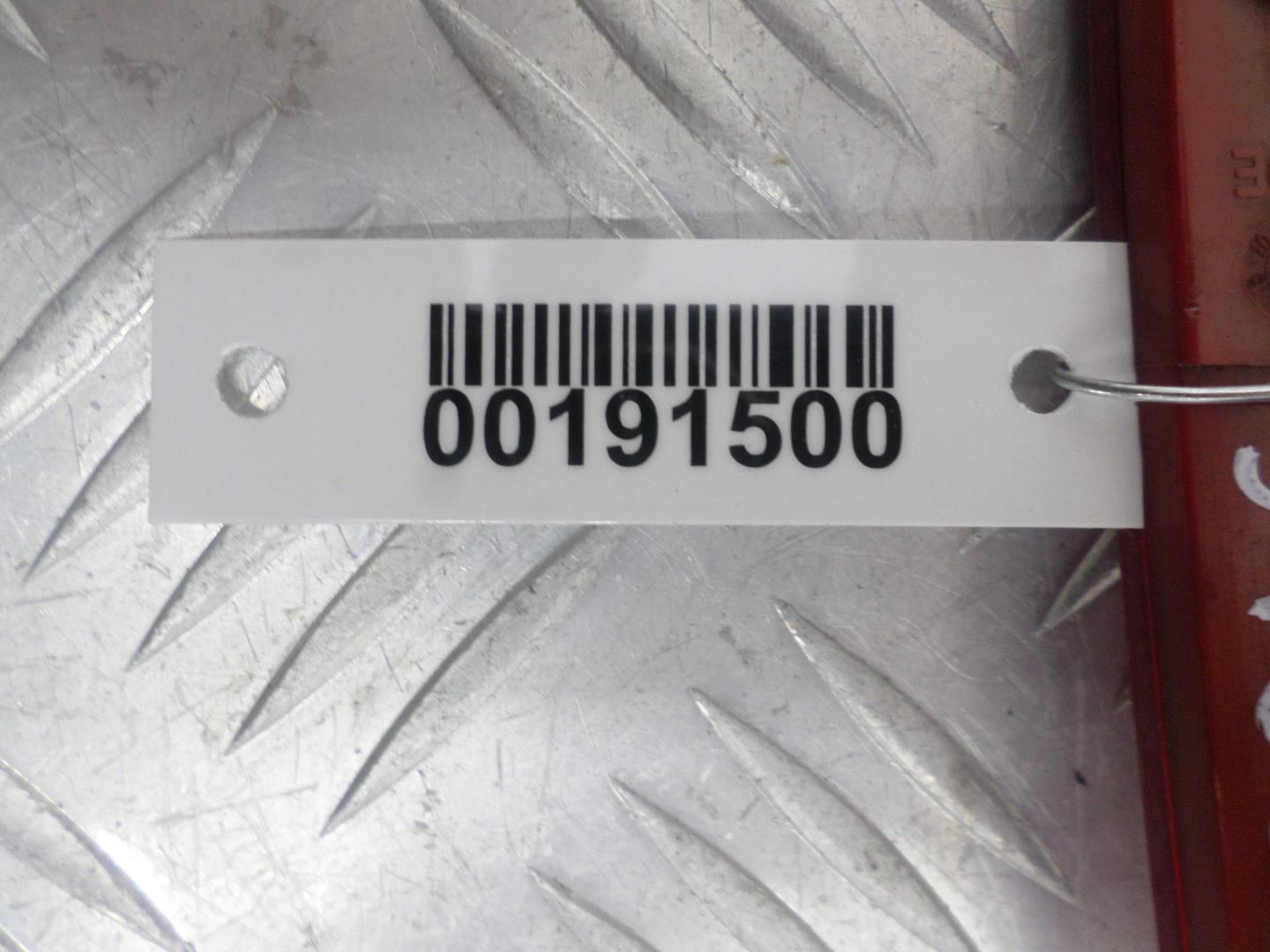 Отражатель