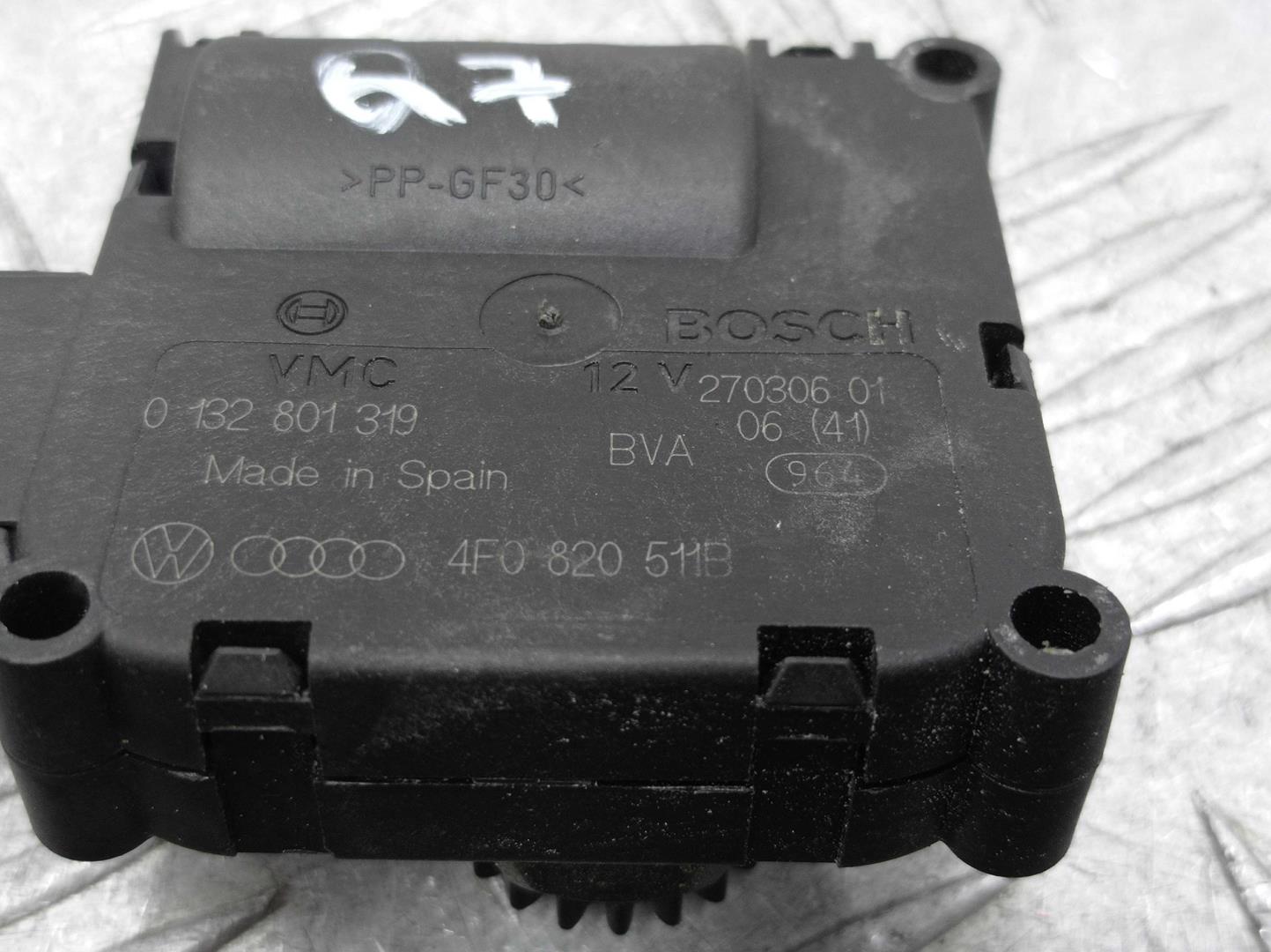 Моторчик заслонки печки