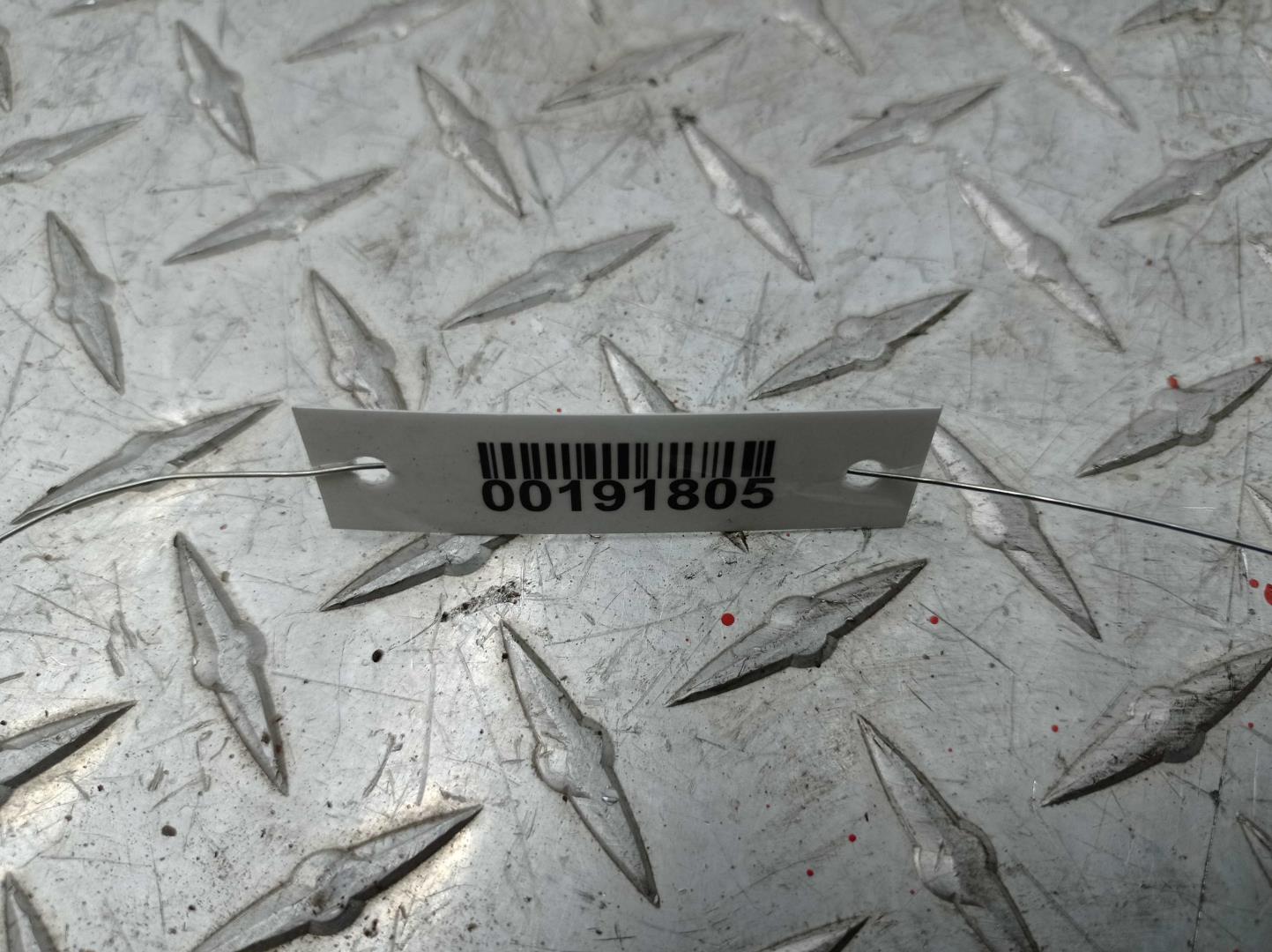 Трапеция стеклоочистителей