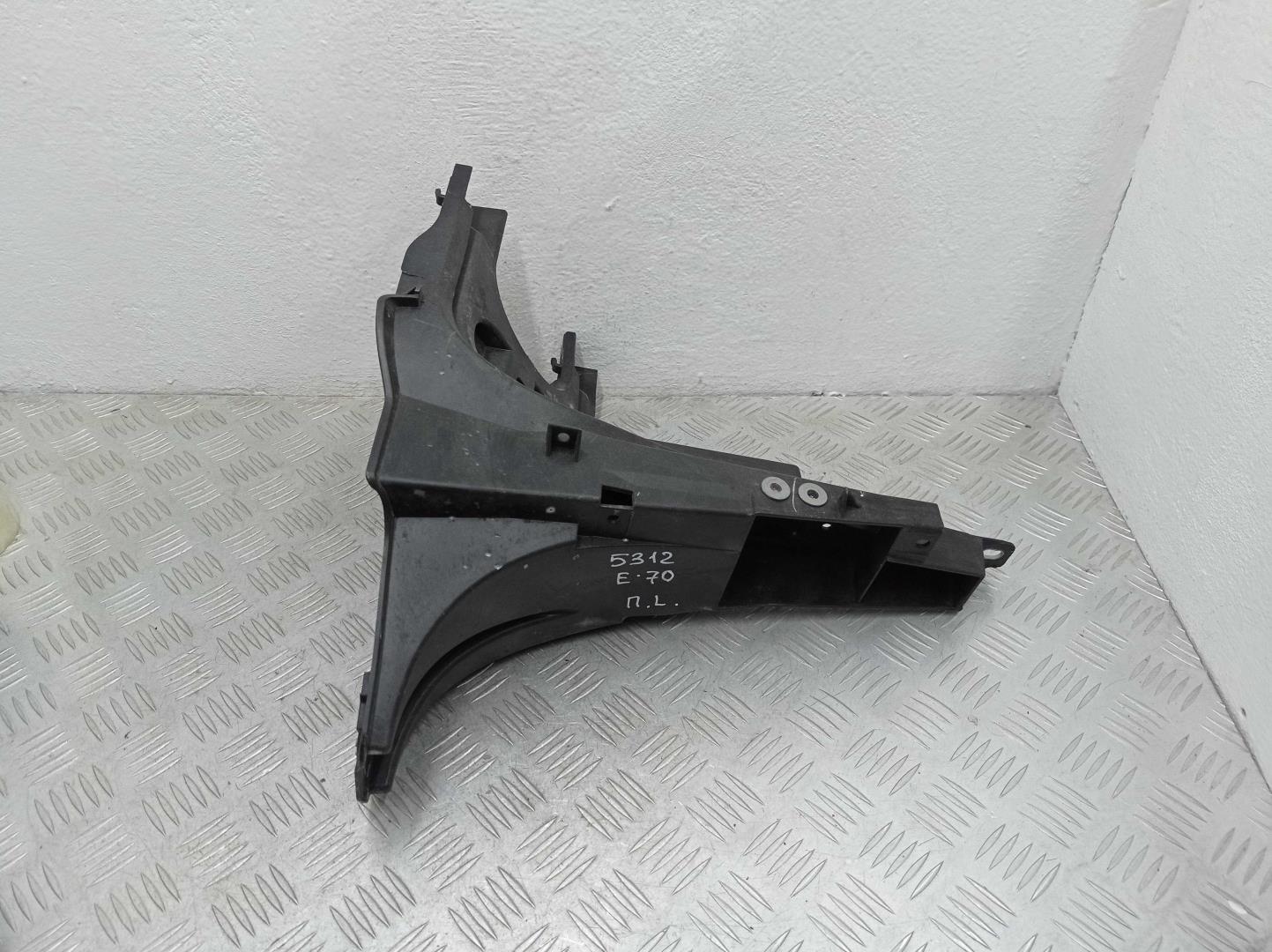 Кронштейн переднего бампера