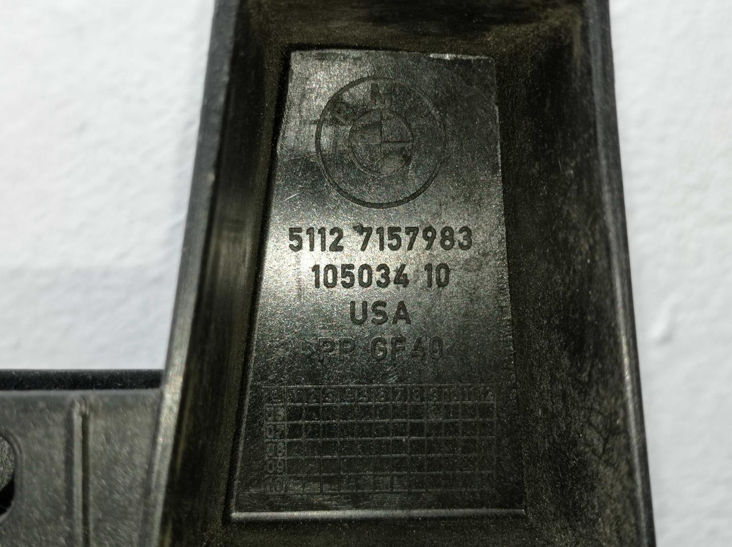 Кронштейн переднего бампера