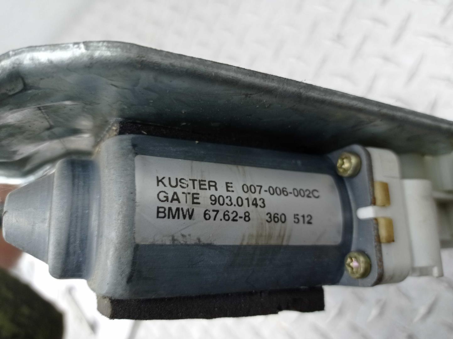 Стеклоподъемник электр. передний правый