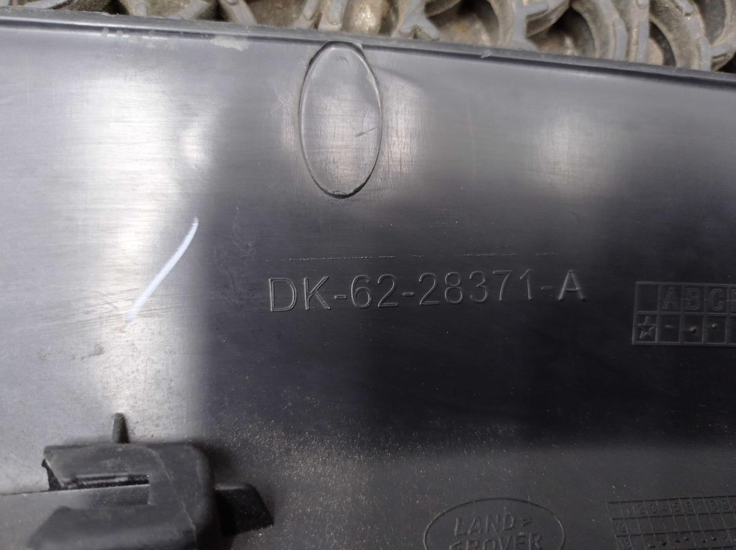 Накладка заднего крыла левого