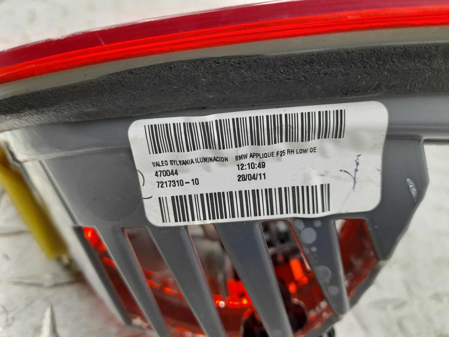 Фонарь задний внутренний правый