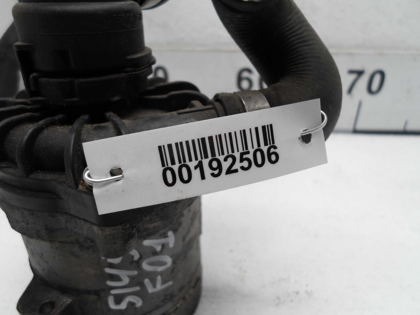 Насос электрический (доп.помпа)