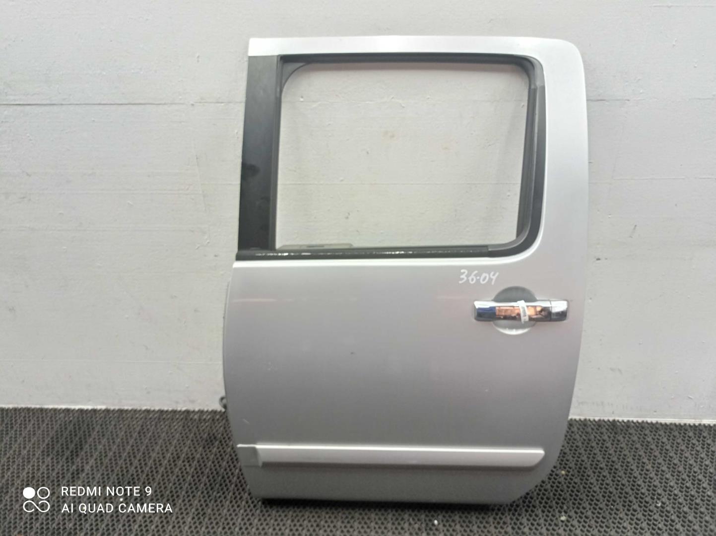 Ручка двери задней наружная левая