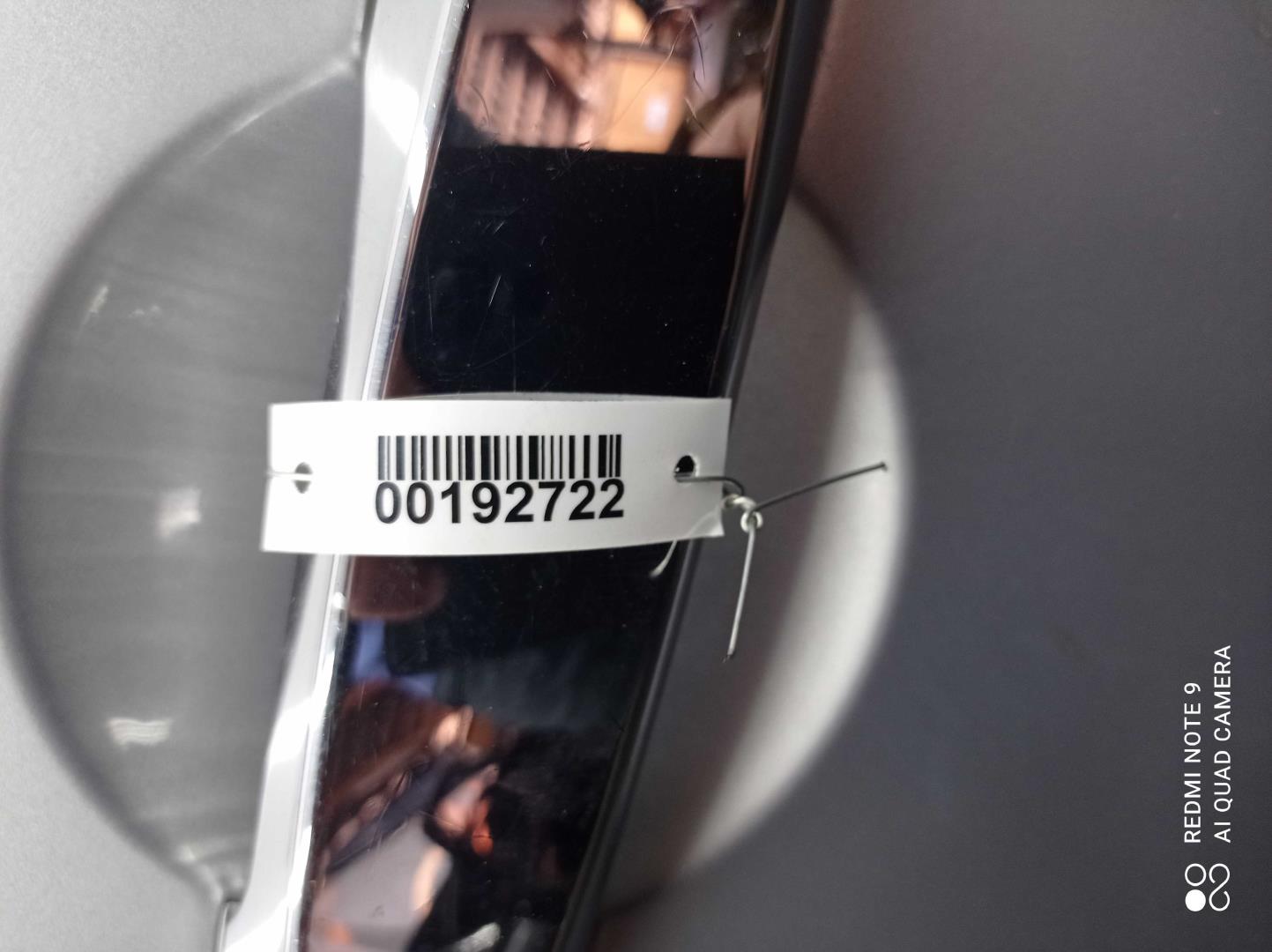 Ручка двери задней наружная левая