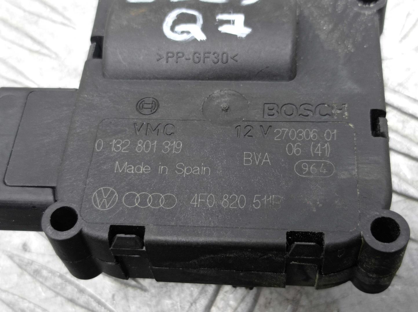 Моторчик заслонки печки