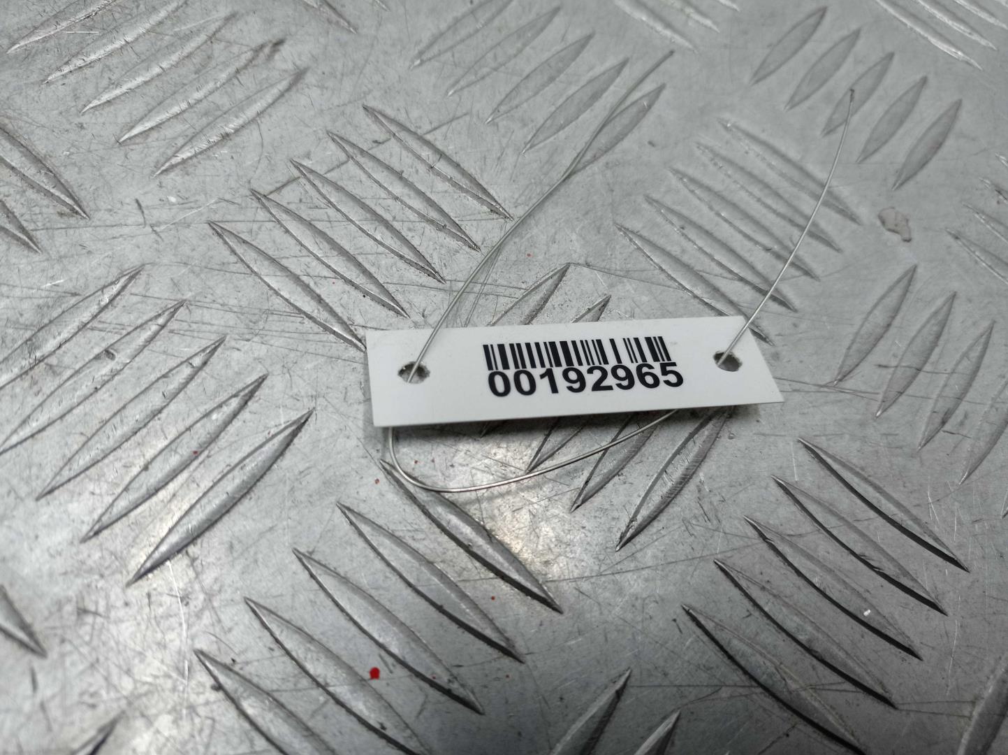 Кулиса МКПП / АКПП