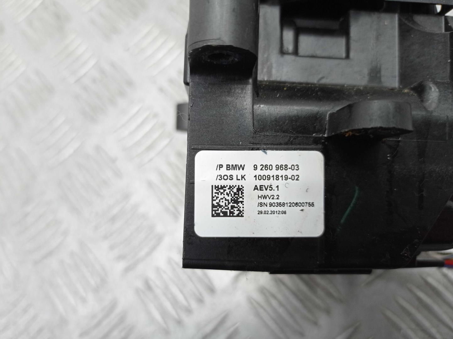 Кулиса МКПП / АКПП