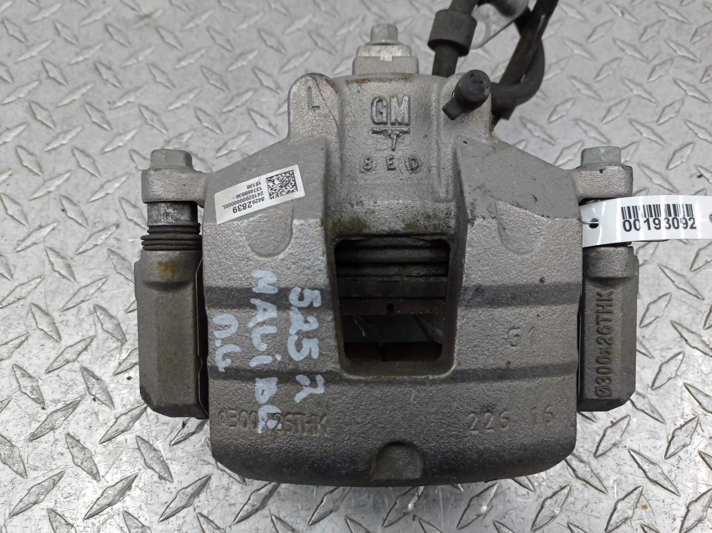 Суппорт передний левый