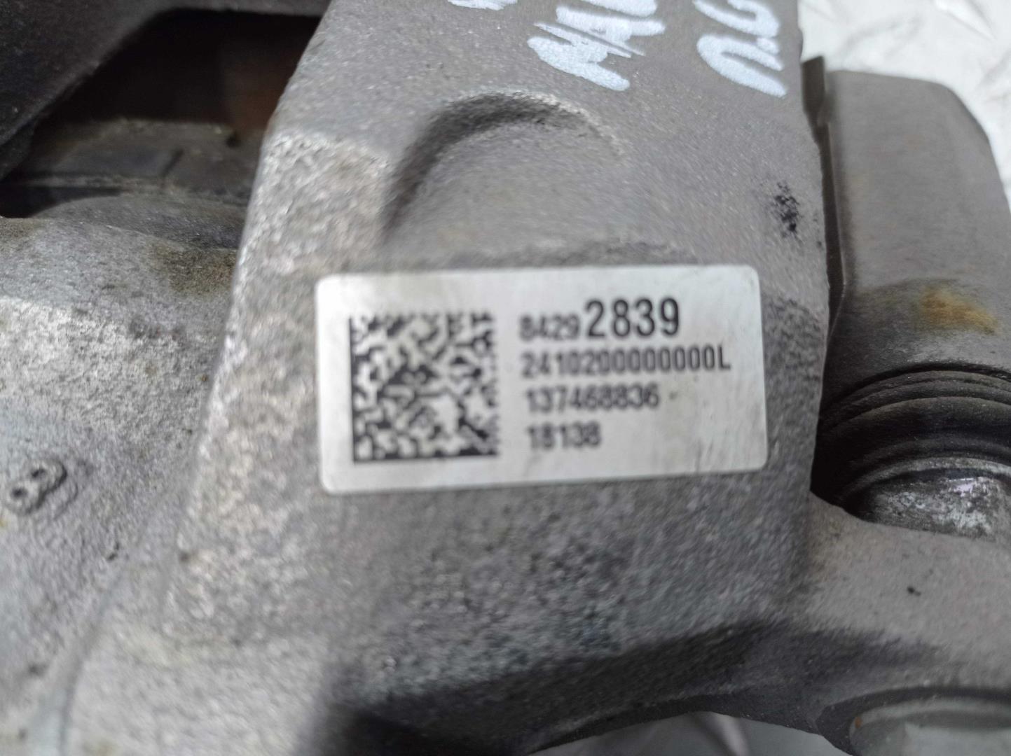 Суппорт передний левый