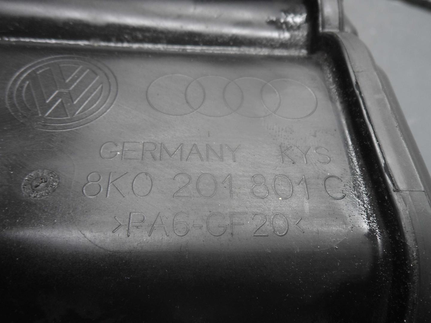 Абсорбер (фильтр угольный)