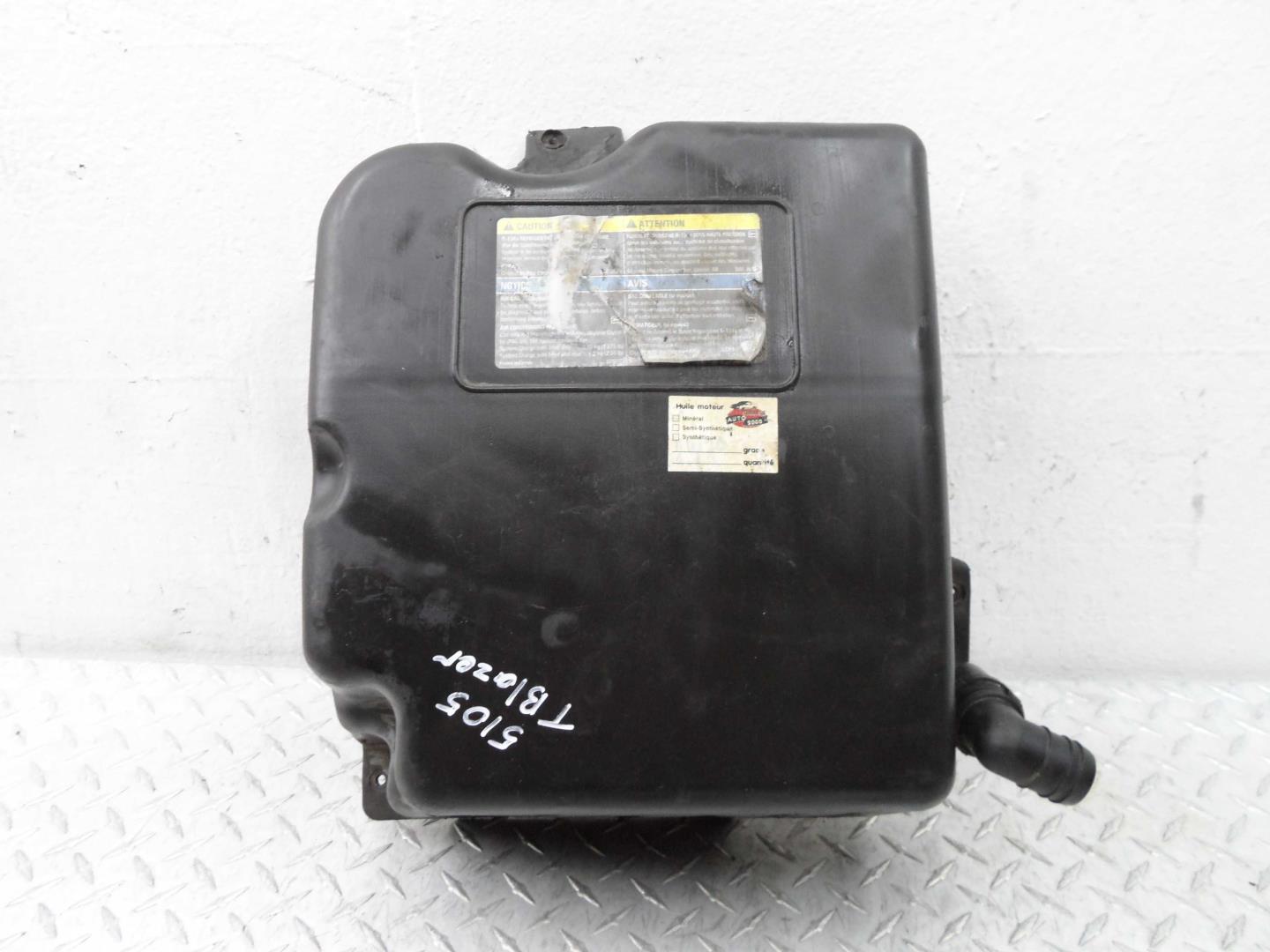 Корпус воздушного фильтра