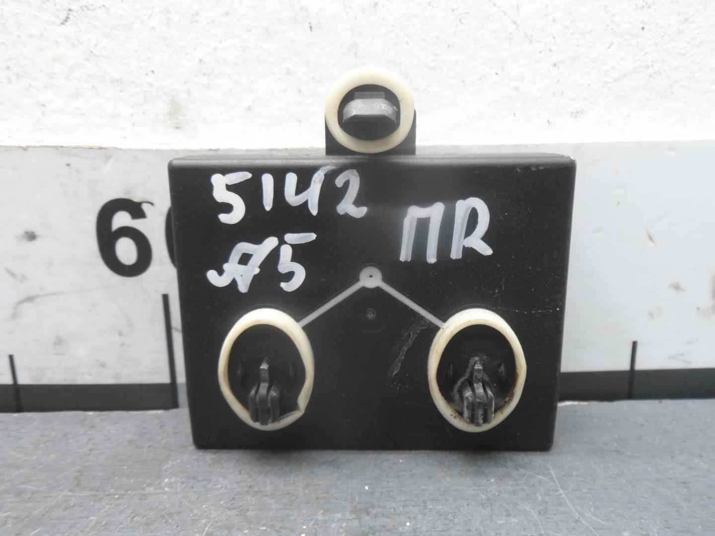 Блок электронный