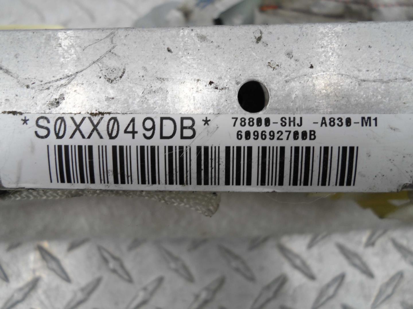 Подушка безопасности боковая (шторка)