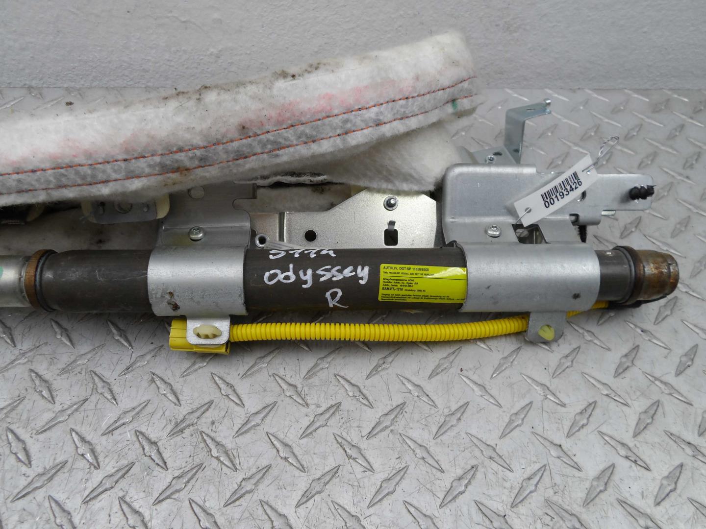 Подушка безопасности боковая (шторка)