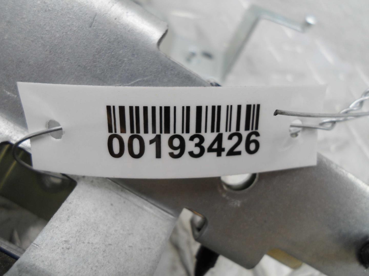 Подушка безопасности боковая (шторка)