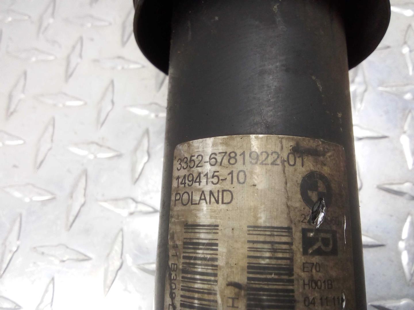 Амортизатор задний правый