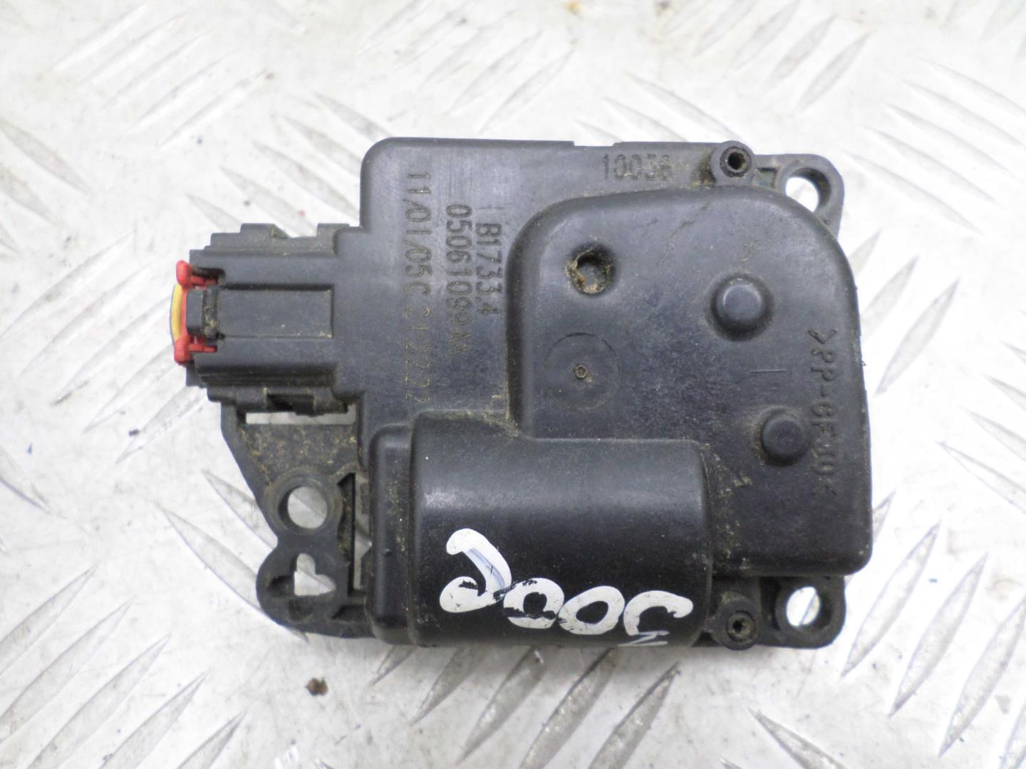 Моторчик заслонки печки