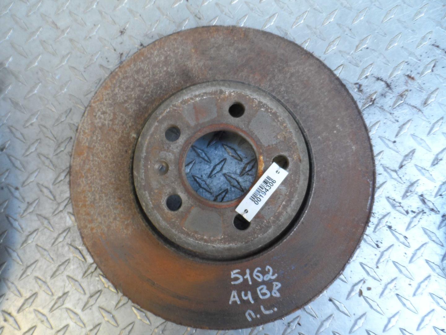 Диск тормозной передний вентилируемый