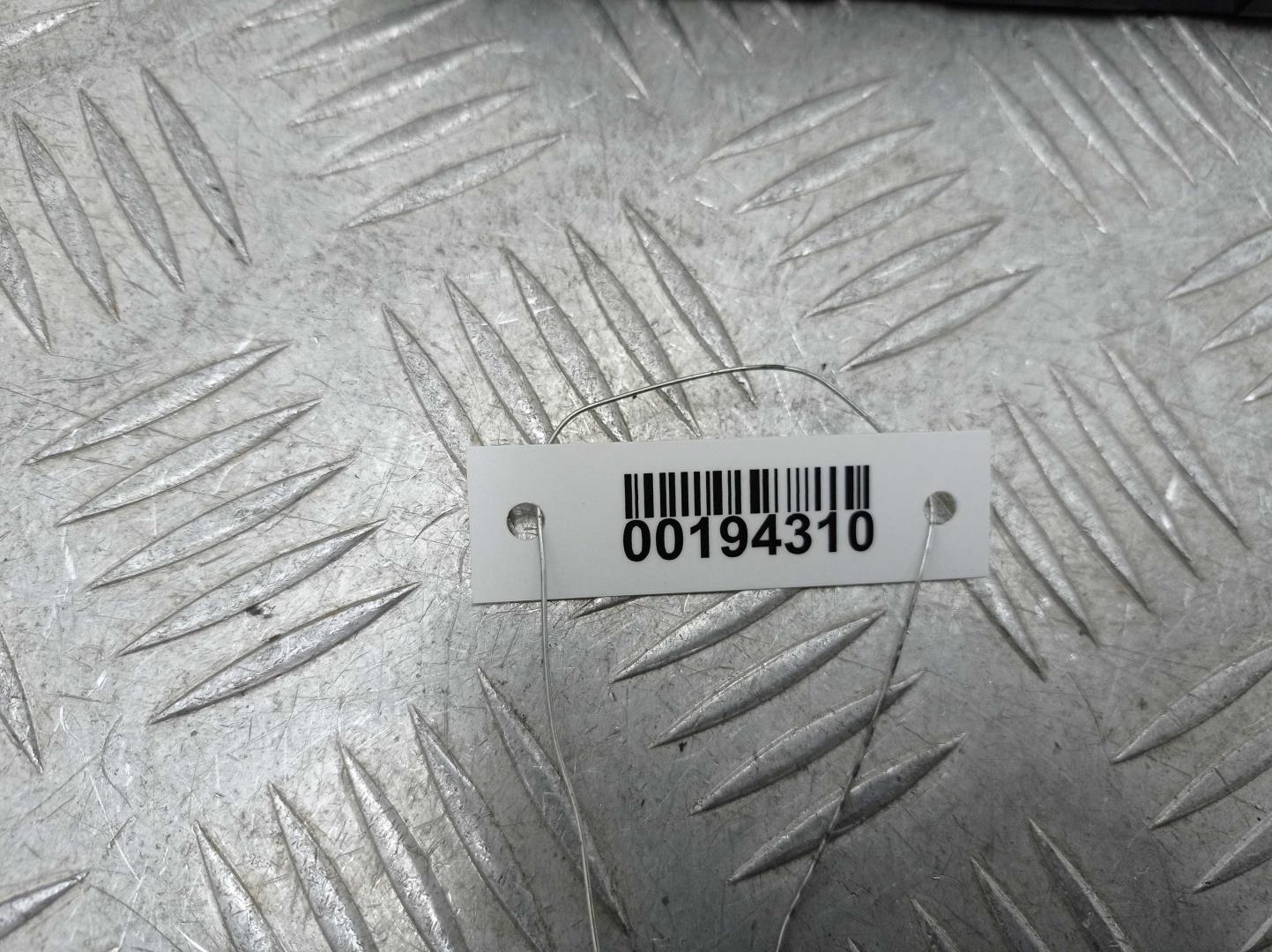 Блок электронный