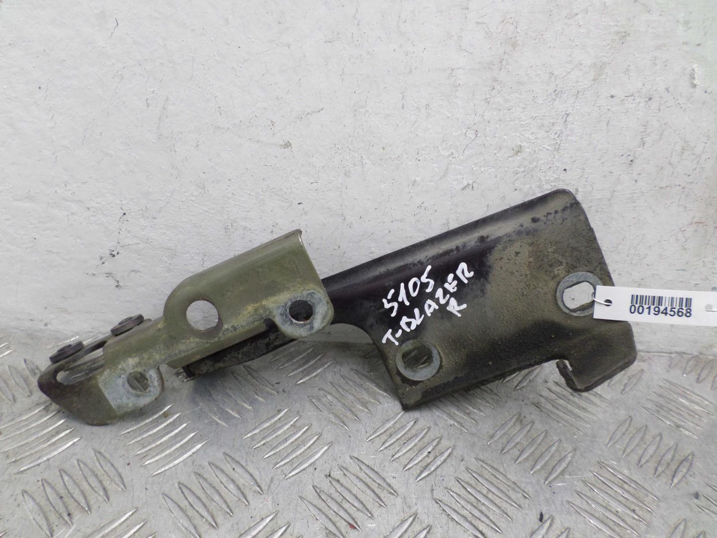 Петля капота правая