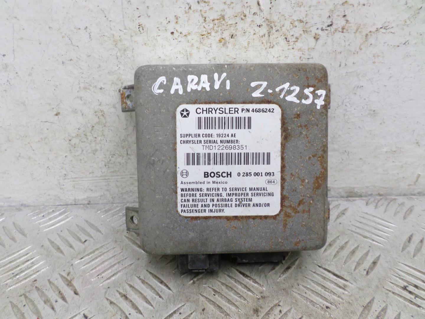 Блок управления подушек безопасности (AIR BAG)