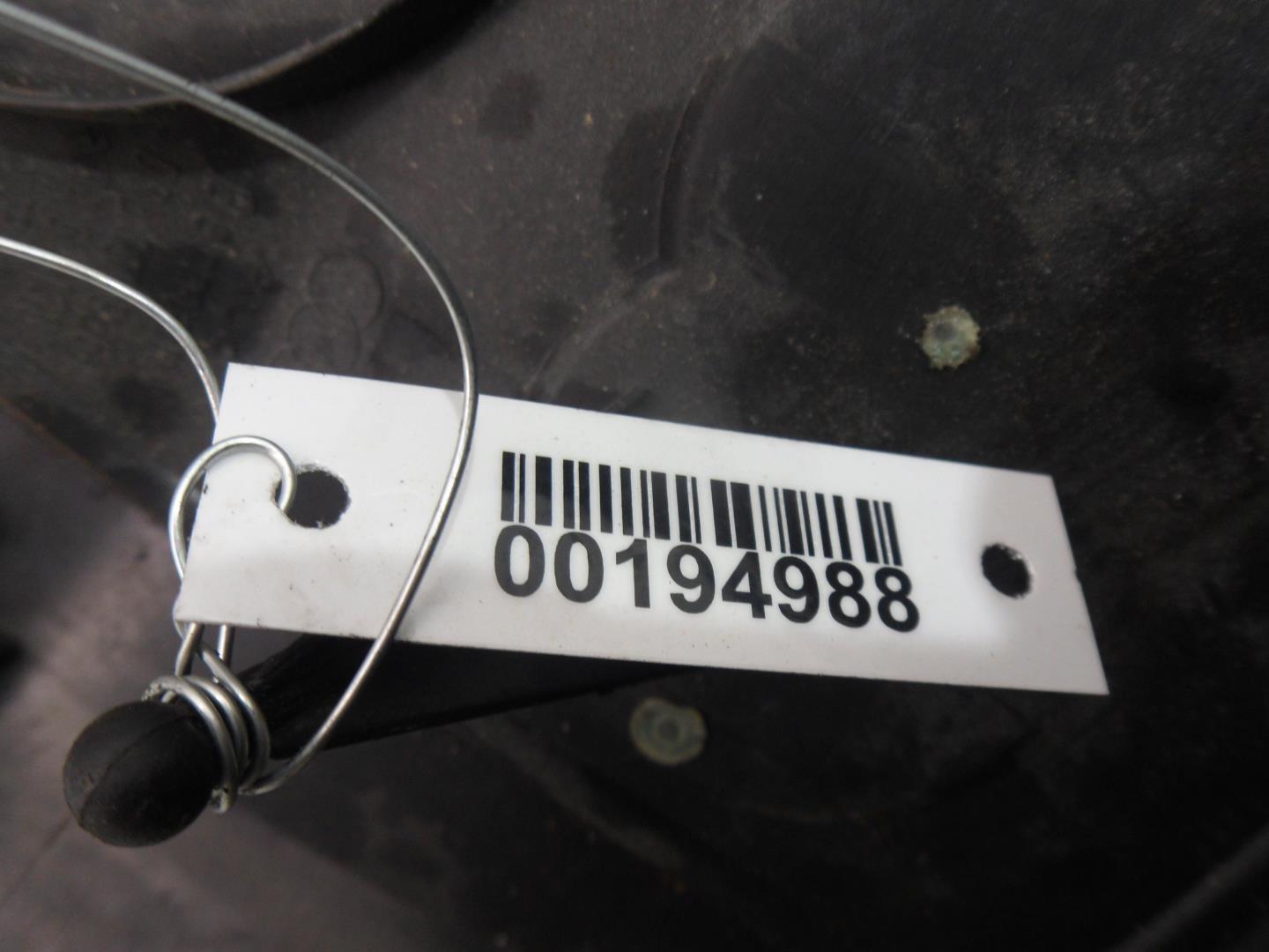 Крышка двигателя