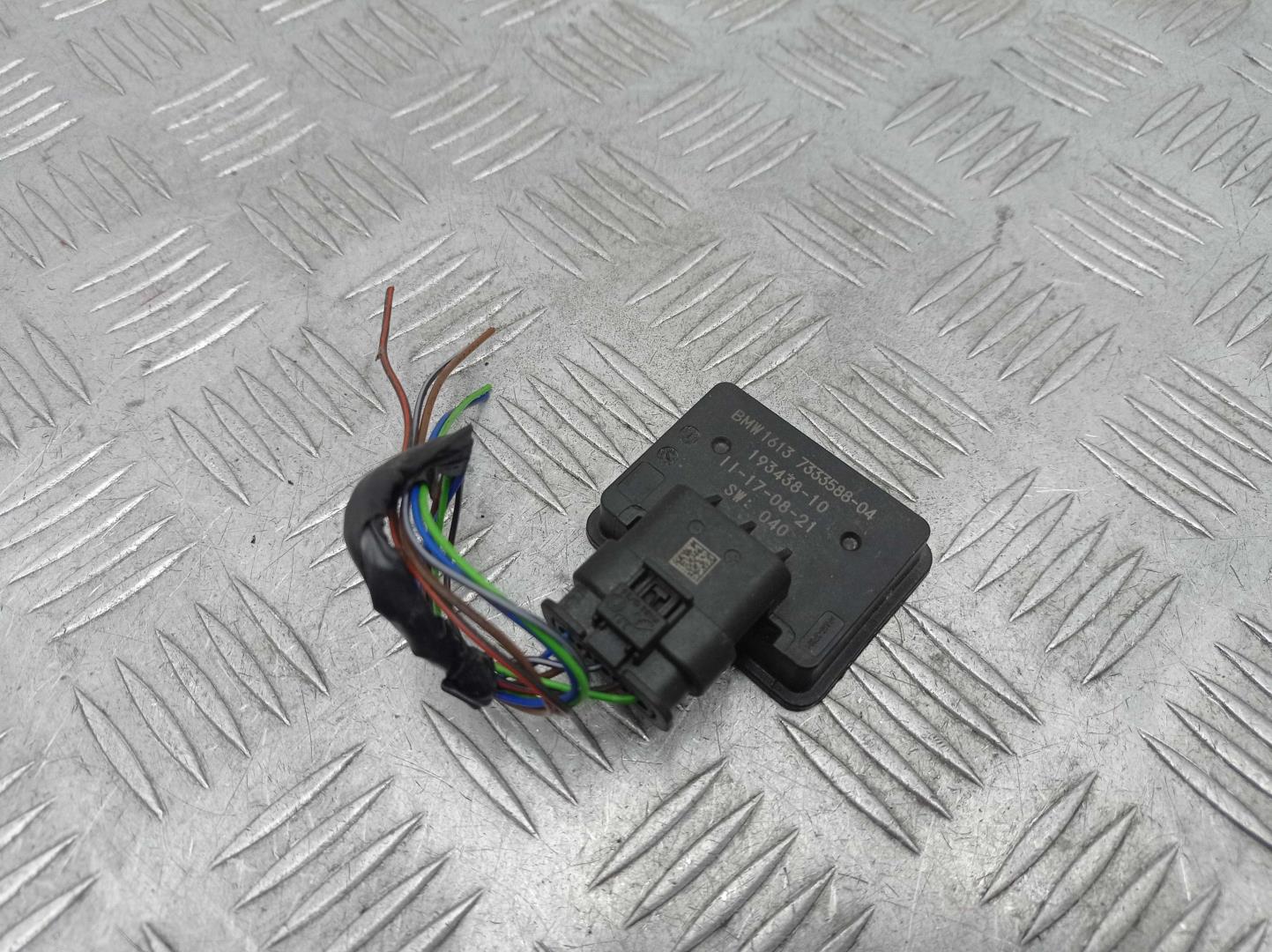 Датчик температуры